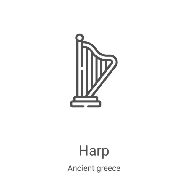 Harp icoon vector uit oude Griekse collectie. Dunne lijn harp omtrek pictogram vector illustratie. Lineair symbool voor gebruik op web- en mobiele apps, logo, printmedia — Stockvector