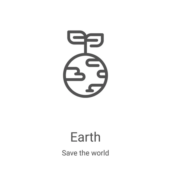 Διάνυσμα εικονίδιο γη από σώσει τη συλλογή κόσμο. Λεπτή γραμμή περίγραμμα γη εικονογράφηση διάνυσμα εικονίδιο. Γραμμικό σύμβολο για χρήση σε εφαρμογές web και mobile, λογότυπο, έντυπα μέσα — Διανυσματικό Αρχείο