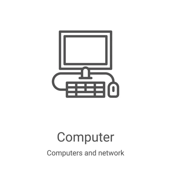 コンピュータのアイコンベクトルとネットワークコレクションです細い線型コンピュータのアウトラインアイコンベクトルイラスト。Webやモバイルアプリ、ロゴ、印刷メディアで使用するための線形シンボル — ストックベクタ