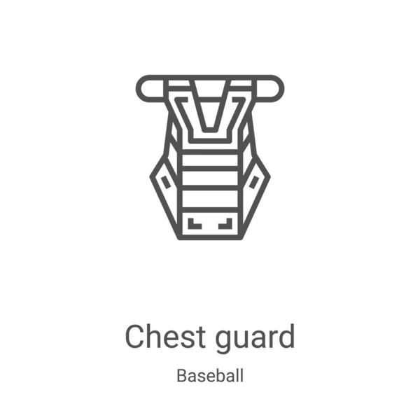 野球コレクションのチェストガードアイコンベクター。細いラインチェストガードアウトラインアイコンベクトルイラスト。Webやモバイルアプリ、ロゴ、印刷メディアで使用するための線形シンボル — ストックベクタ
