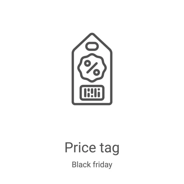 Price tag icon vector from black friday collection. Thin line price tag outline icon vector illustration. Linear symbol for use on web and mobile apps, logo, print media — Stock Vector