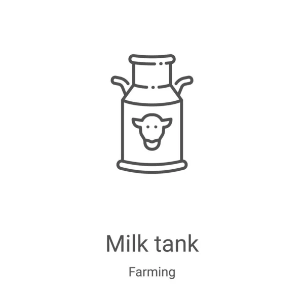 Tanque de leche vector icono de la colección agrícola. Línea delgada tanque de leche esquema icono ilustración vectorial. Símbolo lineal para su uso en aplicaciones web y móviles, logotipo, medios impresos — Vector de stock