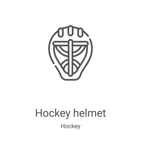 Casco de hockey vector icono de la colección de hockey. Ilustración delgada línea casco de hockey contorno icono vector. Símbolo lineal para su uso en aplicaciones web y móviles, logotipo, medios impresos — Vector de stock