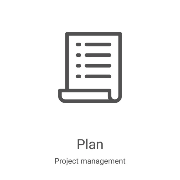 プロジェクト管理コレクションのアイコンベクトルを計画します細い線計画アイコンのベクトル図。Webやモバイルアプリ、ロゴ、印刷メディアで使用するための線形シンボル — ストックベクタ