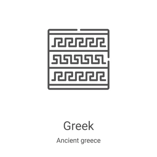 Греческий вектор икон из древней греческой коллекции. Тонкая линия Греческий контур иконки векторной иллюстрации. Линейный символ для использования в веб и мобильных приложениях, логотипе, печатных СМИ — стоковый вектор
