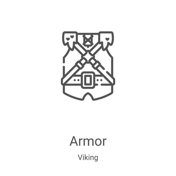Vector icono de armadura de la colección vikinga. Línea delgada armadura contorno icono vector ilustración. Símbolo lineal para su uso en aplicaciones web y móviles, logotipo, medios impresos — Vector de stock