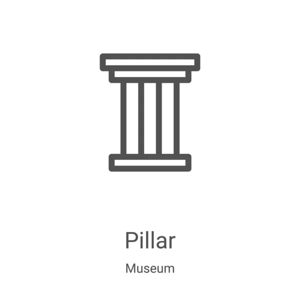 Pilar ícone vetor da coleção museu. Linha fina pilar esboço ícone vetor ilustração. Símbolo linear para uso em aplicativos web e móveis, logotipo, mídia impressa — Vetor de Stock