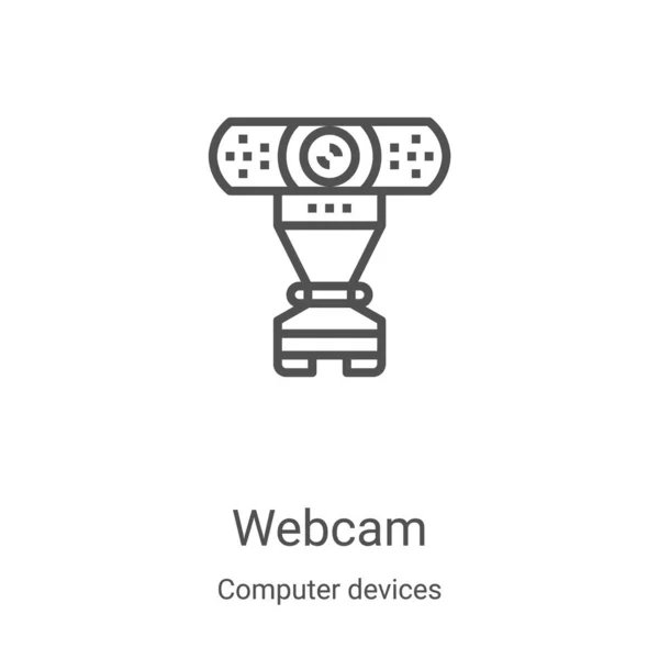 ウェブカメラのアイコンベクトルを収集しました細い線のウェブカメラの輪郭アイコンのベクトルイラスト。Webやモバイルアプリ、ロゴ、印刷メディアで使用するための線形シンボル — ストックベクタ