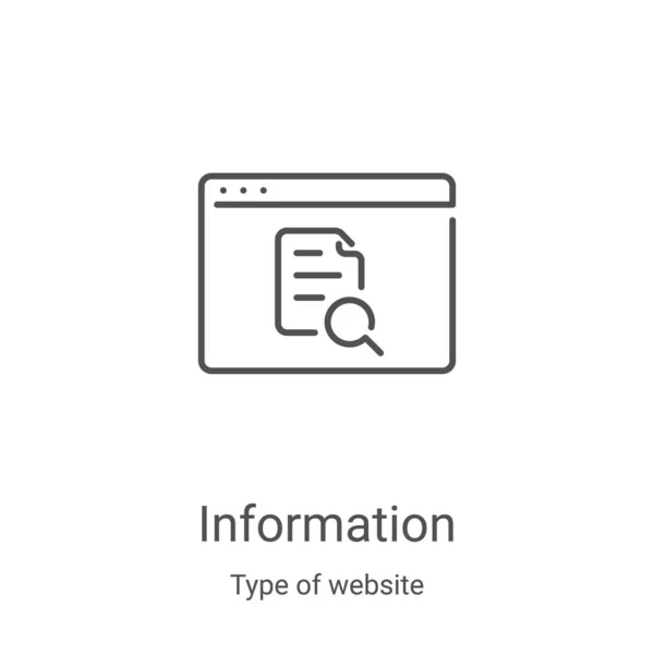 ウェブサイトの収集から情報アイコンのベクトルです細い線情報アウトラインアイコンベクトルイラスト。Webやモバイルアプリ、ロゴ、印刷メディアで使用するための線形シンボル — ストックベクタ
