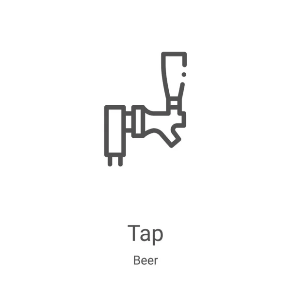 Tap vector icono de la colección de cerveza. Línea delgada toque esquema icono vector ilustración. Símbolo lineal para su uso en aplicaciones web y móviles, logotipo, medios impresos — Archivo Imágenes Vectoriales
