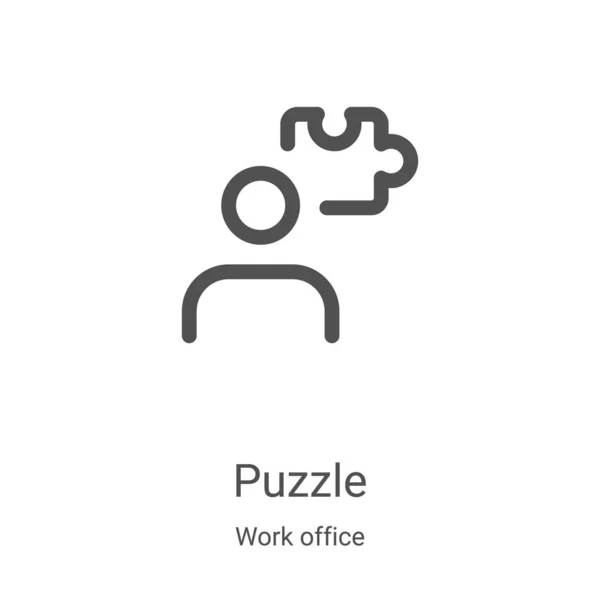 Puzzle vector icono de la colección de oficina de trabajo. Línea delgada rompecabezas esquema icono vector ilustración. Símbolo lineal para su uso en aplicaciones web y móviles, logotipo, medios impresos — Vector de stock