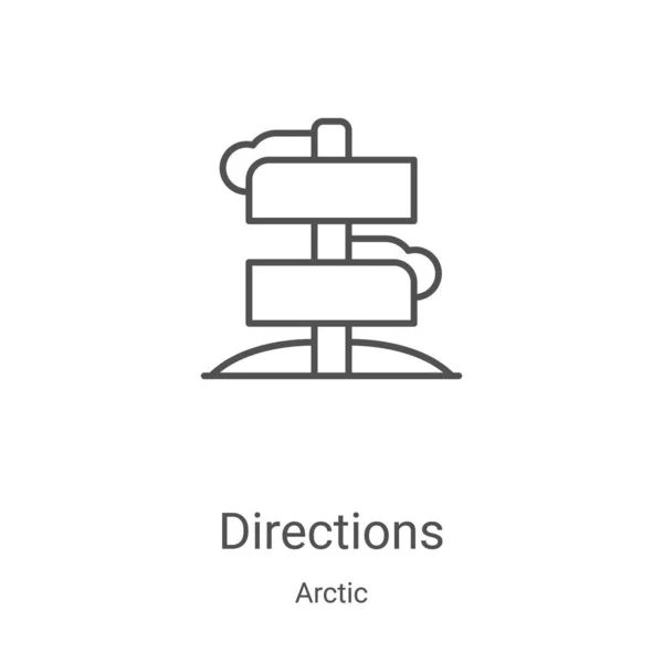 Οδηγίες διάνυσμα εικονίδιο από αρκτική συλλογή. Λεπτές κατευθύνσεις περίγραμμα εικονογράφηση διάνυσμα εικονίδιο. Γραμμικό σύμβολο για χρήση σε εφαρμογές web και mobile, λογότυπο, έντυπα μέσα — Διανυσματικό Αρχείο