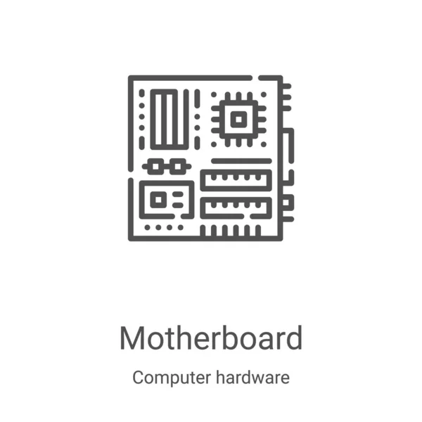 Vector icono placa base de la colección de hardware de la computadora. Línea delgada placa base esquema icono vector ilustración. Símbolo lineal para su uso en aplicaciones web y móviles, logotipo, medios impresos — Vector de stock