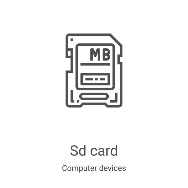 SD 카드 아이콘 벡터 컴퓨터 장치 콜렉션. 얇은 선 SD 카드 개요 아이콘 벡터 일러스트. 웹 과 모바일 앱에 사용하기 위한 선형 심볼, 로고, 인쇄 미디어 — 스톡 벡터
