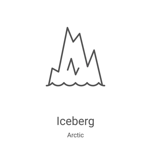 Eisberg-Symbolvektor aus der arktischen Sammlung. dünne Linie Eisberg Umriss Symbol Vektor Illustration. Lineares Symbol für Web- und Mobile-Apps, Logo, Printmedien — Stockvektor