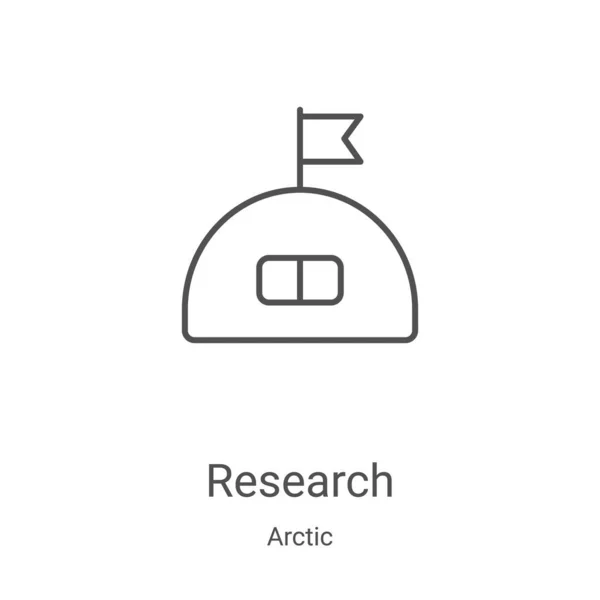 Onderzoek icoon vector uit arctische collectie. Dunne lijn onderzoek schets icoon vector illustratie. Lineair symbool voor gebruik op web- en mobiele apps, logo, printmedia — Stockvector