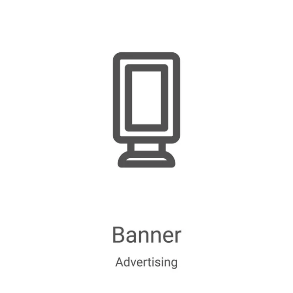 Reklam koleksiyonundan simge vektörü. İnce sancak ana hatları ikon vektör illüstrasyonu. Web ve mobil uygulamalarda kullanmak için doğrusal sembol, logo, yazdırma ortamı — Stok Vektör