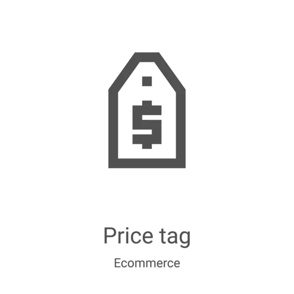 Price tag icon vector from ecommerce collection. 얇은 선 가격 태그는 아이콘 벡터 일러스트를 개요한다. 웹 과 모바일 앱에 사용하기 위한 선형 심볼, 로고, 인쇄 미디어 — 스톡 벡터
