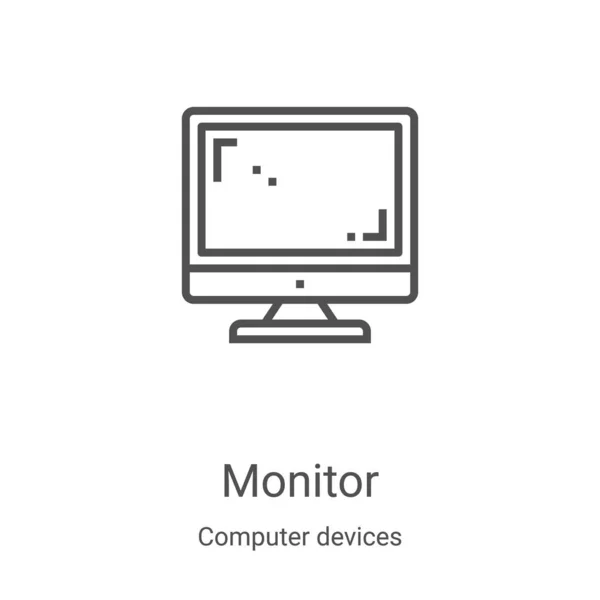 Monitor vector icono de la colección de dispositivos informáticos. Ilustración de vector de icono de contorno de monitor de línea delgada. Símbolo lineal para su uso en aplicaciones web y móviles, logotipo, medios impresos — Vector de stock