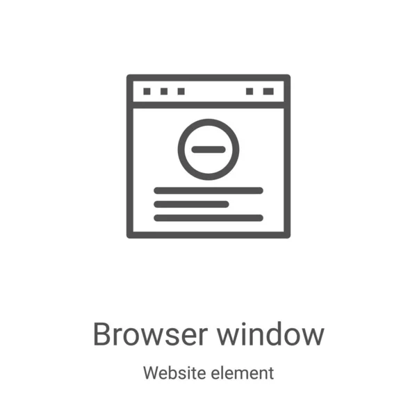 ウェブサイト要素収集のブラウザウィンドウアイコンベクトル細い線ブラウザウィンドウのアウトラインアイコンベクトルイラスト。Webやモバイルアプリ、ロゴ、印刷メディアで使用するための線形シンボル — ストックベクタ