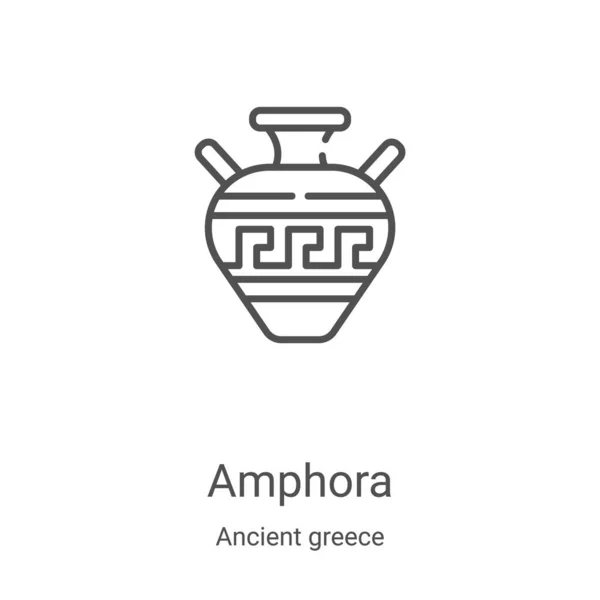 Amforen icoon vector uit oude Griekse collectie. Dunne lijn amphora outline icoon vector illustratie. Lineair symbool voor gebruik op web- en mobiele apps, logo, printmedia — Stockvector