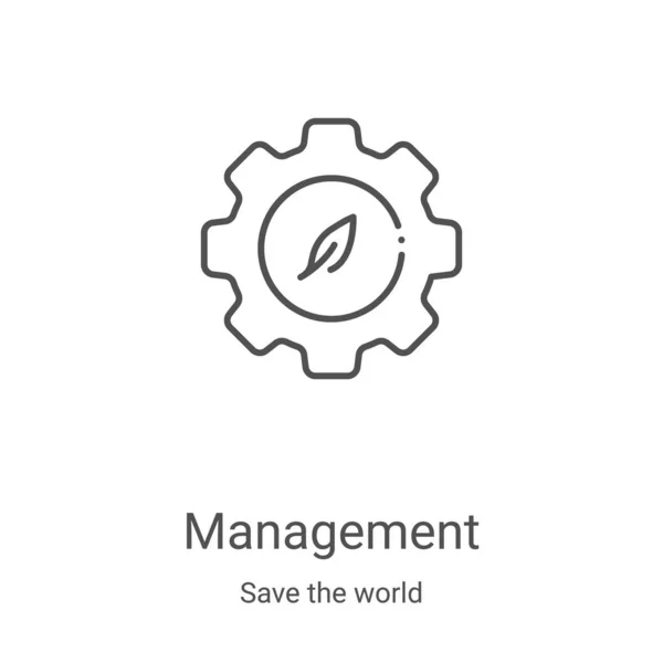 管理アイコンベクトルを保存します細い線管理アウトラインアイコンベクトルイラスト Webやモバイルアプリ 印刷メディアで使用するための線形シンボル — ストックベクタ