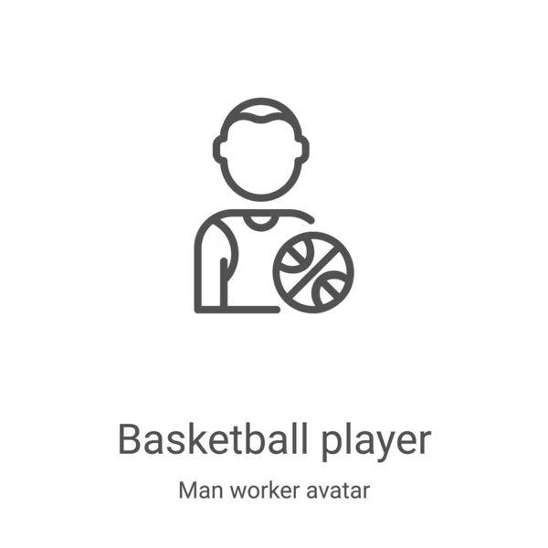 Basketball Player Icon Vector Man Worker Avatar Collection Thin Line — Stock Vector