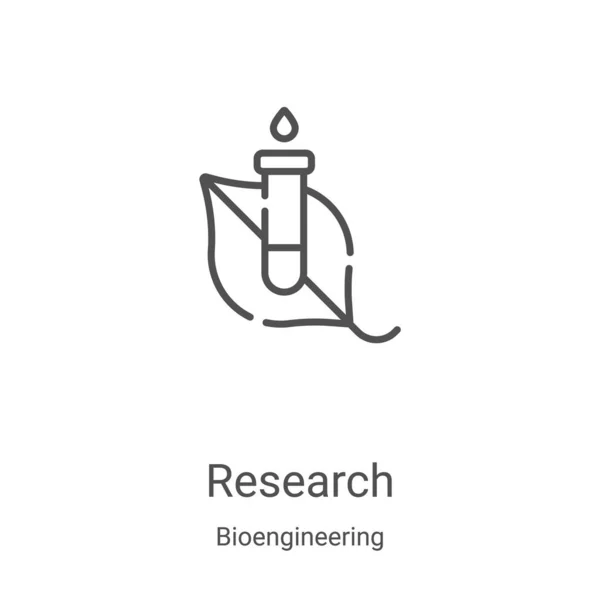 Icône Recherche Vecteur Collection Bio Ingénierie Thin Line Research Outline — Image vectorielle