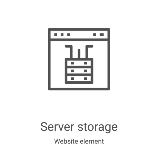 服务器存储图标矢量从网站元素集合 细线服务器存储轮廓图标矢量说明 用于网络和移动应用程序 印刷媒体的线性符号 — 图库矢量图片