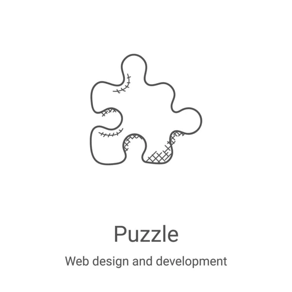 Puzzle Icon Vector Web Design Development Collection Thin Line Puzzle — Stock Vector