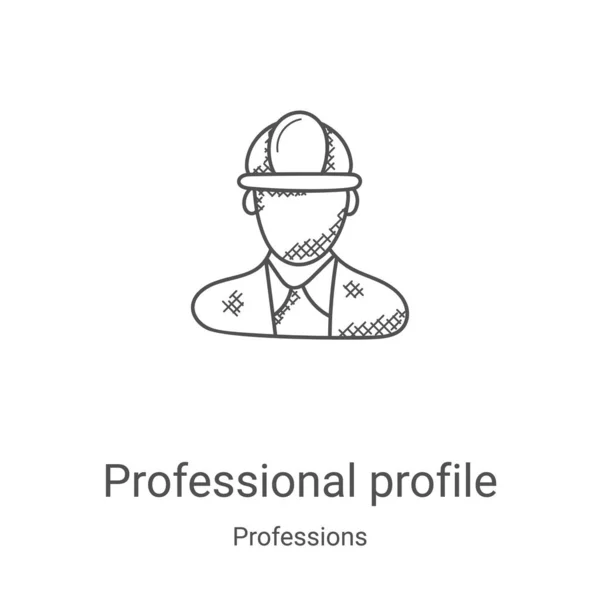 Profesionální Profil Ikona Vektor Profese Kolekce Ikona Ikony Vektorového Ilustrace — Stockový vektor