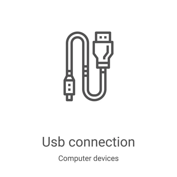 コンピュータ デバイス コレクションのUsb接続アイコン ベクトル細い線Usb接続アウトラインアイコンベクトルイラスト Webやモバイルアプリ 印刷メディアで使用するための線形シンボル — ストックベクタ