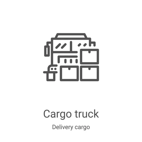 货柜车图标矢量从交付货物收集 细线货车轮廓图标矢量说明 用于网络和移动应用程序 印刷媒体的线性符号 — 图库矢量图片