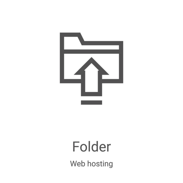 Ordner Icon Vektor Aus Der Webhosting Sammlung Thin Line Ordner — Stockvektor