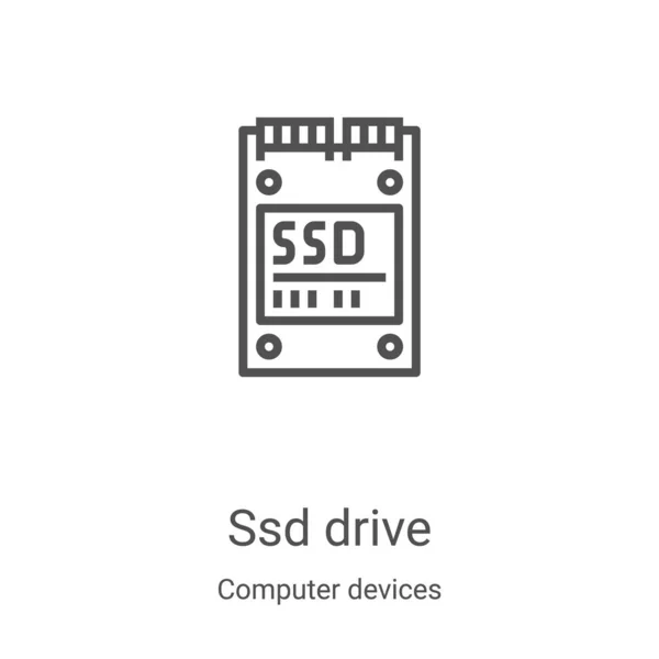 Ssd 드라이브 아이콘 벡터는 컴퓨터 모음에서 가져온 것이다 Ssd 드라이브 — 스톡 벡터