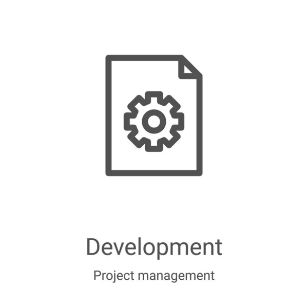 Development Icon Vector Project Management Collection Thin Line Development Outline — ストックベクタ