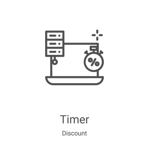 Timer Icoon Vector Van Korting Collectie Dunne Lijn Timer Schema — Stockvector