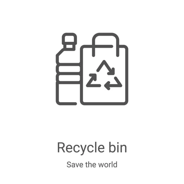 Recycler Bin Icône Vecteur Sauver Collection Mondiale Illustration Vectorielle Icône — Image vectorielle