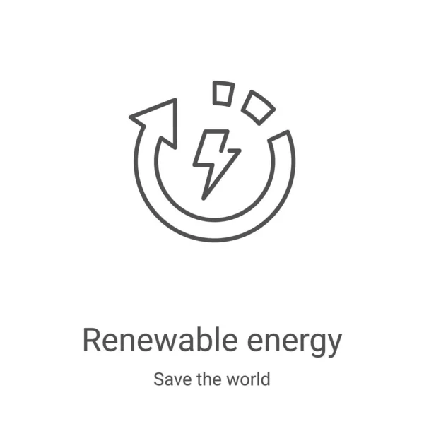 Vettore Icona Delle Energie Rinnovabili Salvare Collezione Mondiale Illustrazione Del — Vettoriale Stock