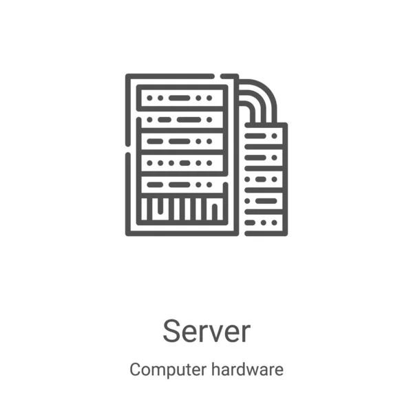 Server Icon Vector Computer Hardware Collection Thin Line Server Outline — Stock Vector