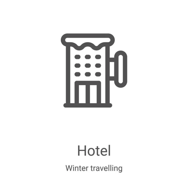 Wektor Hotelowej Ikony Kolekcji Zimowych Podróży Cienki Zarys Hotelu Zarys — Wektor stockowy