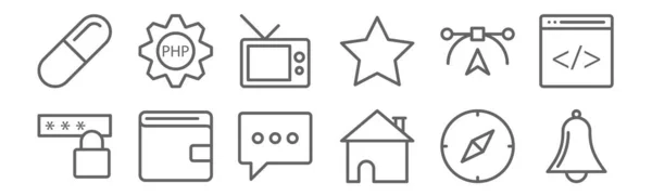 Set Web Design Programming Icons Outline Thin Line Icons Alarm — Stock Vector