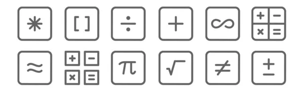 Conjunto Símbolos Matemáticos Ícones Delinear Ícones Linha Fina Como Raiz — Vetor de Stock