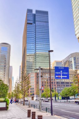 Tokyo Gökdelen Binaları Gündüz