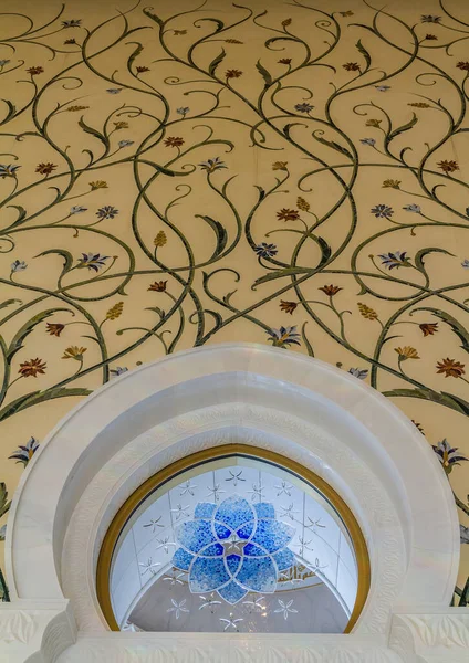 Sheikh zayed Ulu Camii İçişleri, abu dhabi, Birleşik Arap Emirlikleri