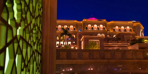 Emirates Palace Night Its Luxury Five Star Hotel Abu Dhabi — Stockfoto