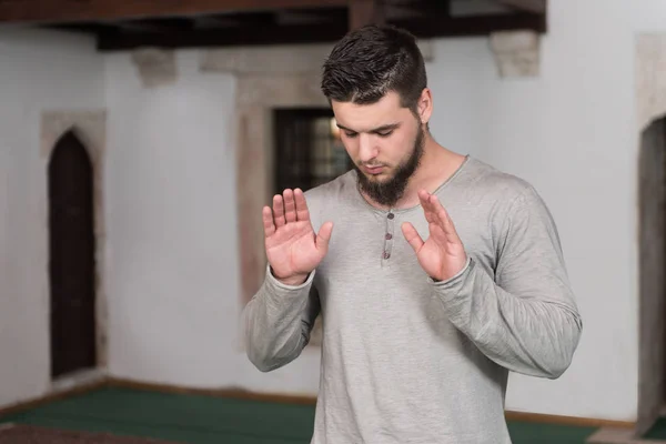 Prayer At Mosque — Stock Photo, Image