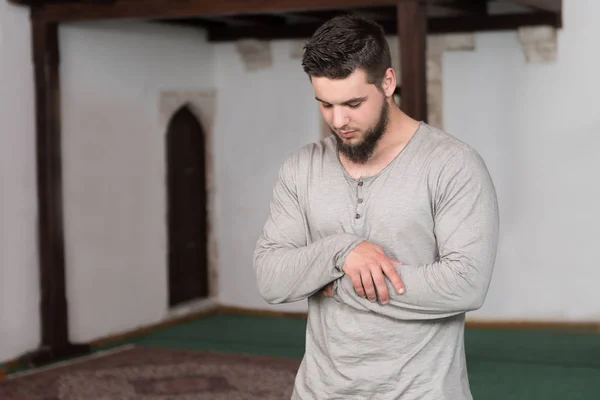 Portrait Of Young Muslim Man — Stock Photo, Image