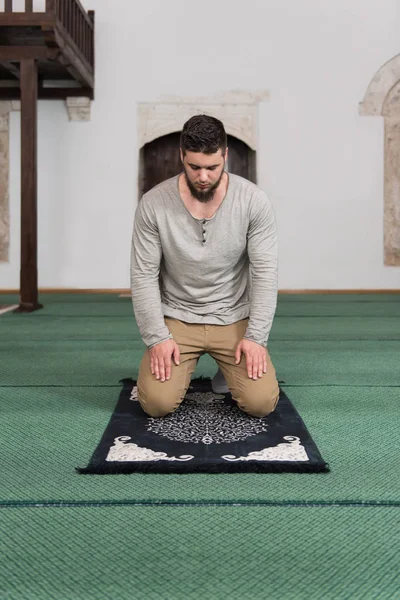 Prayer At Mosque — Stock Photo, Image