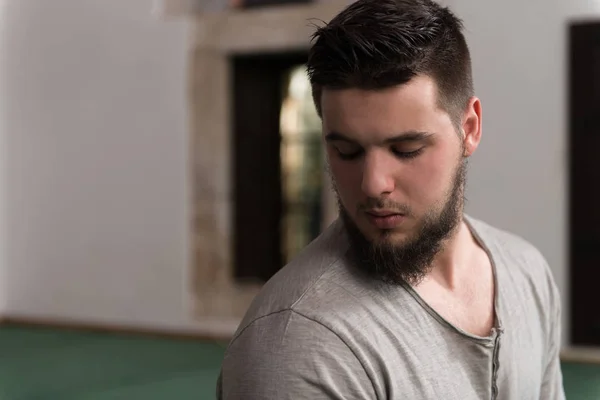 Portrait Of Young Muslim Man — Stock Photo, Image